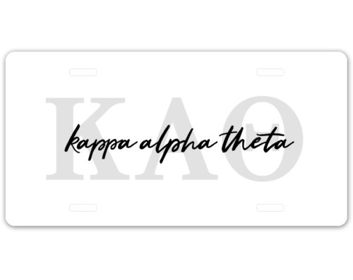 KAO Letters Script License Plate - Uptown Greek