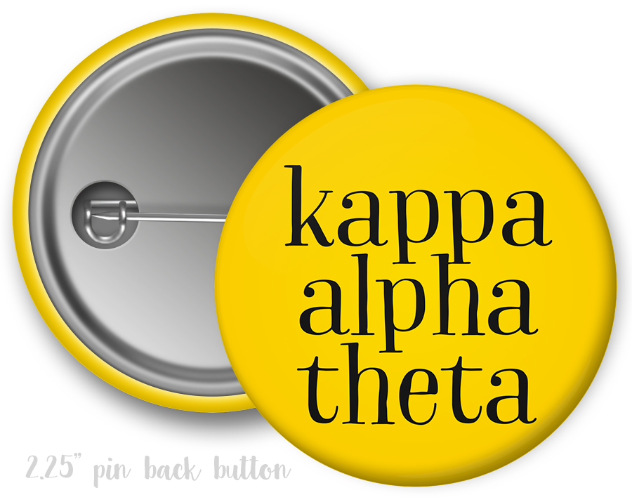 KAO Simple Button - Uptown Greek