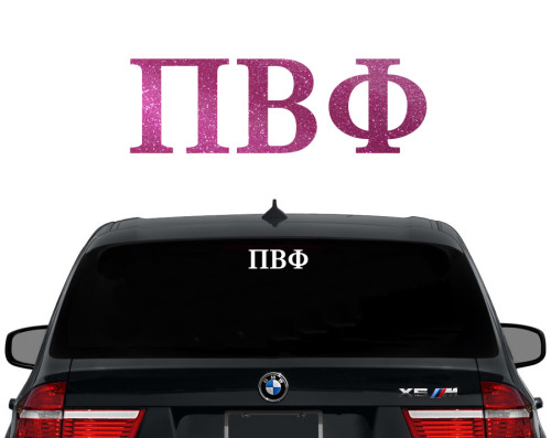 piphi-lettersdecal